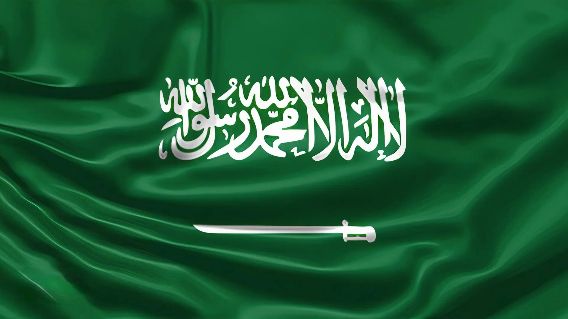 Saudi Arabia (KSA) flag